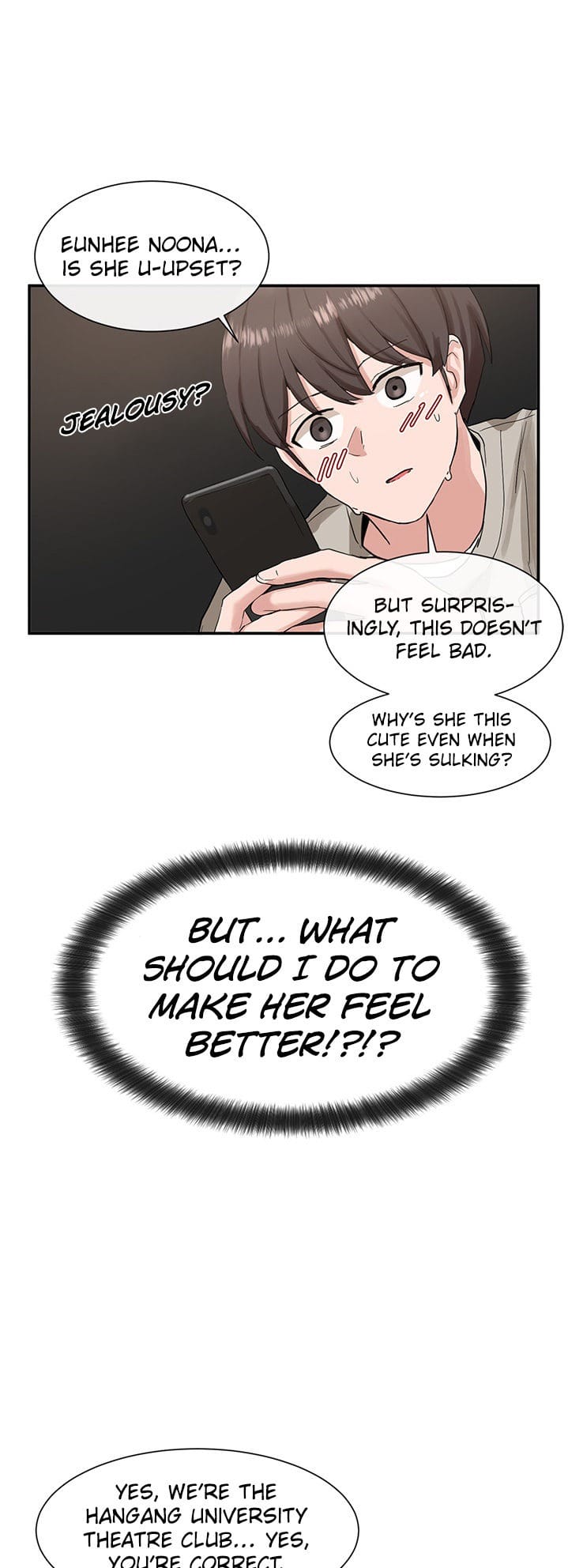 Circles [QRQ , 슈리넬] Chapter 16 – page 5