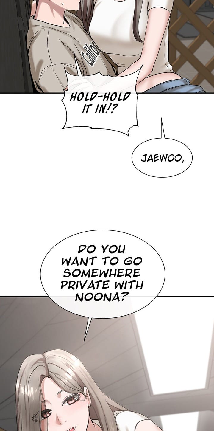 Circles [QRQ , 슈리넬] Chapter 16 – page 50