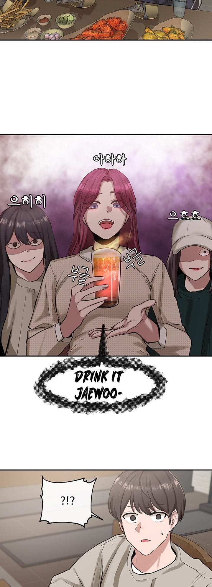Circles [QRQ , 슈리넬] Chapter 16 – page 8
