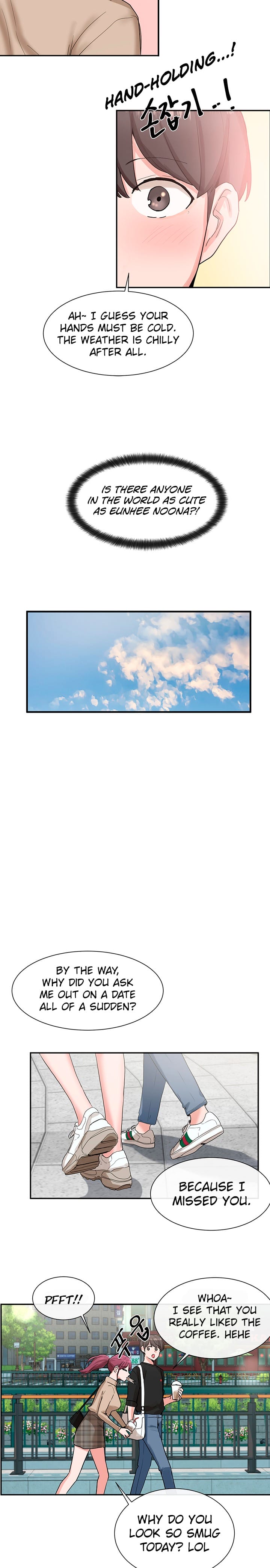 Circles [QRQ , 슈리넬] Chapter 12 – page 10