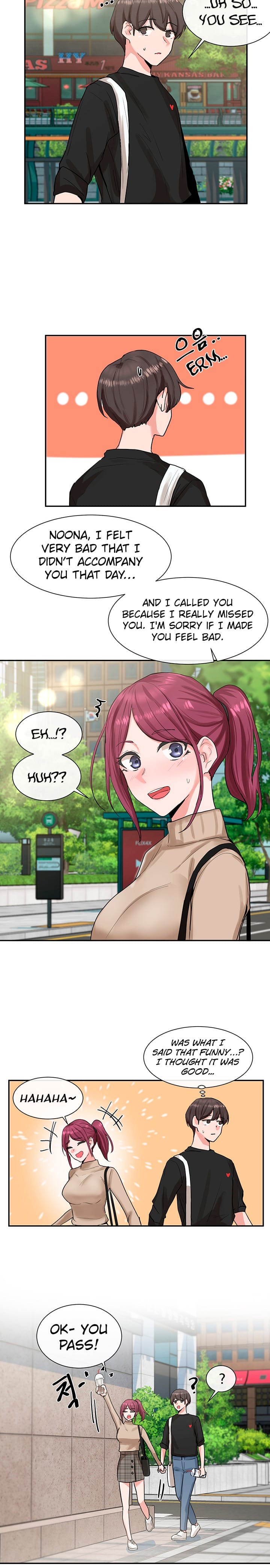 Circles [QRQ , 슈리넬] Chapter 12 – page 12