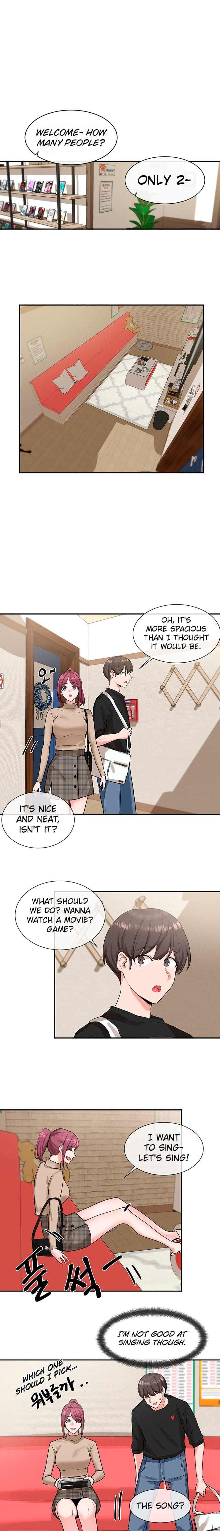 Circles [QRQ , 슈리넬] Chapter 12 – page 15