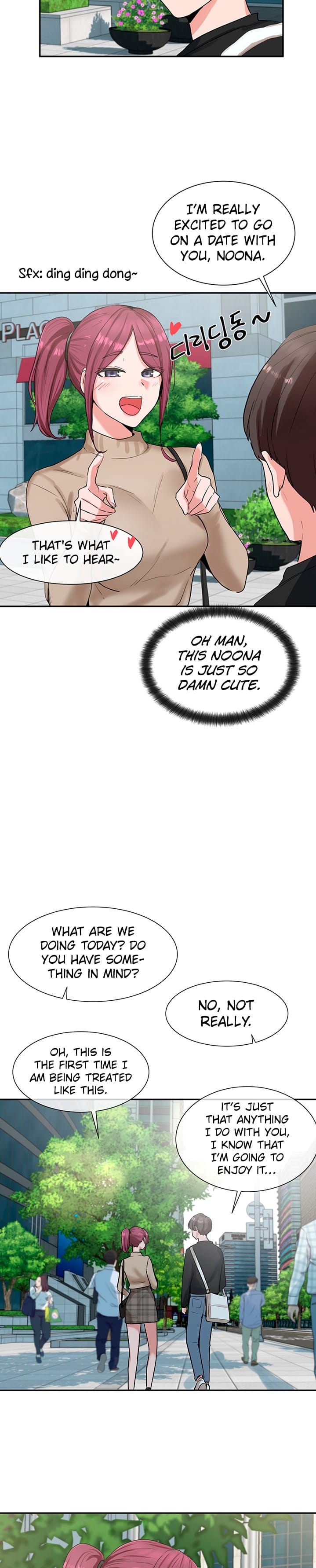 Circles [QRQ , 슈리넬] Chapter 12 – page 5