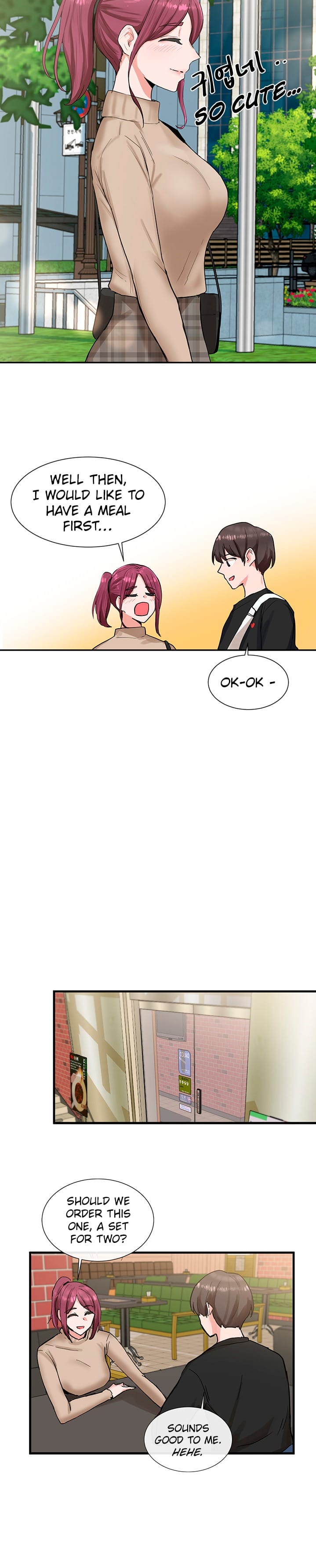 Circles [QRQ , 슈리넬] Chapter 12 – page 6