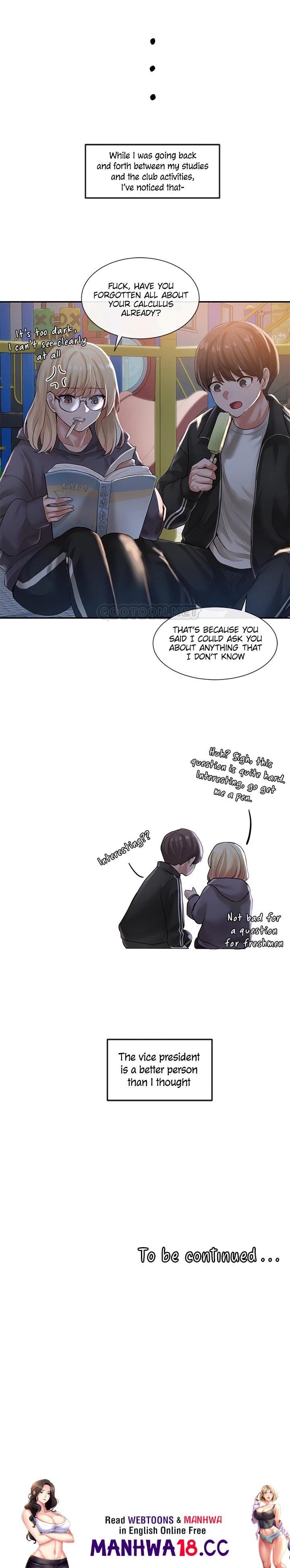 Circles [QRQ , 슈리넬] Chapter 50 – page 7