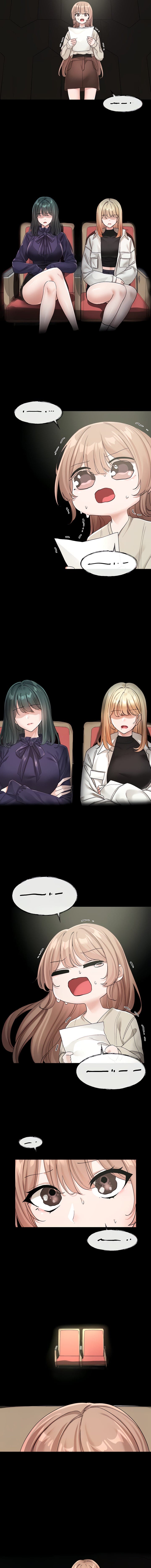 Circles [QRQ , 슈리넬] Chapter 124 – page 4