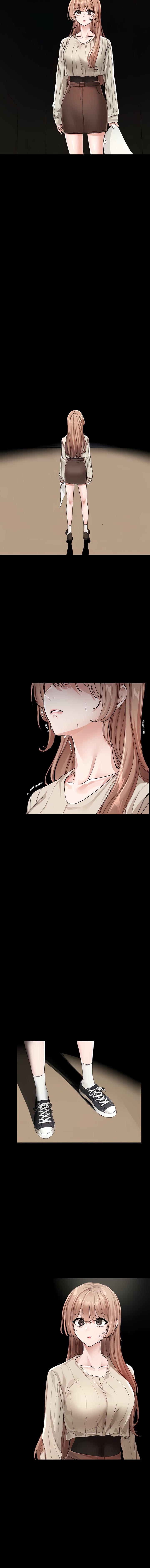 Circles [QRQ , 슈리넬] Chapter 124 – page 5