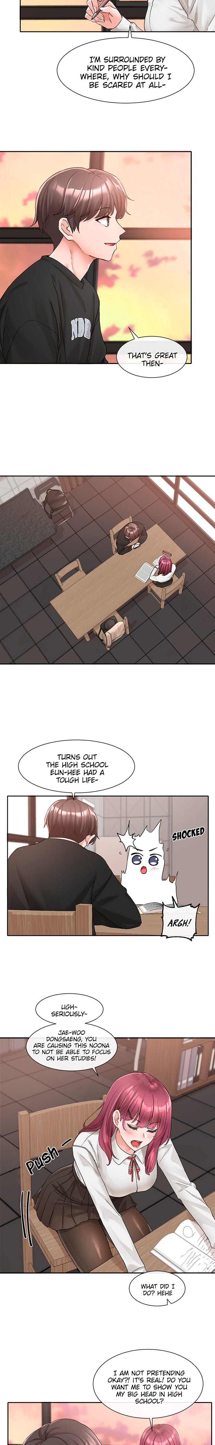 Circles [QRQ , 슈리넬] Chapter 102 – page 15