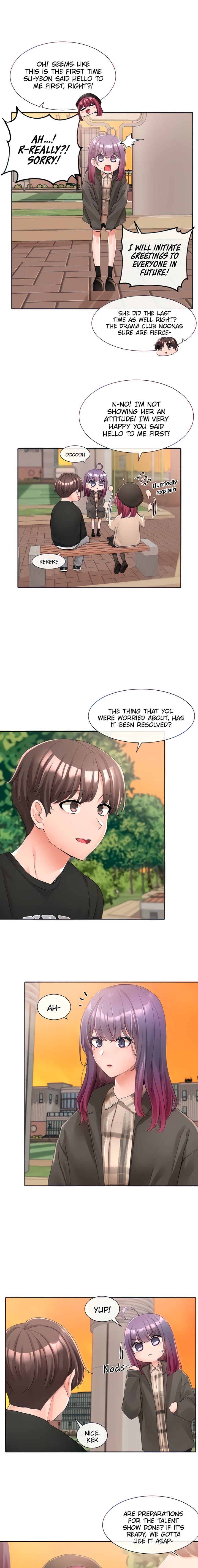 Circles [QRQ , 슈리넬] Chapter 102 – page 5