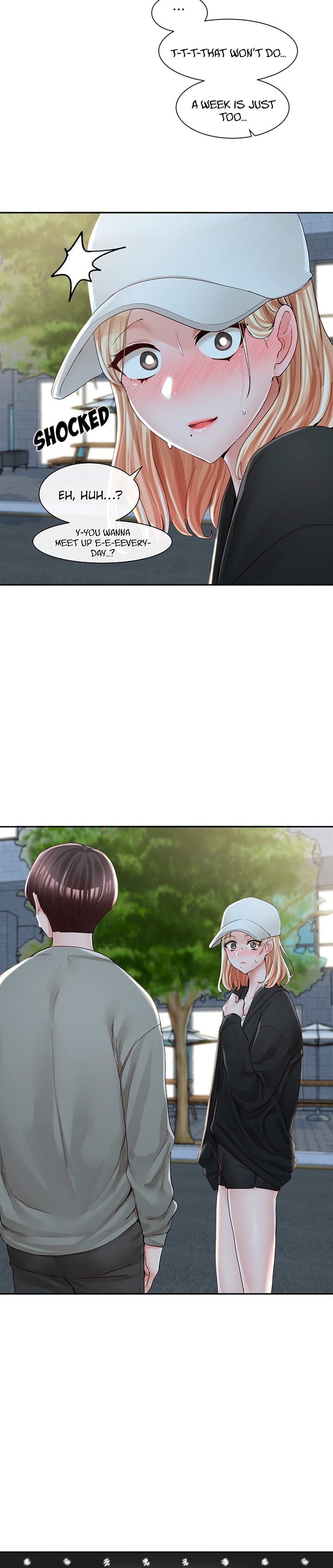 Circles [QRQ , 슈리넬] Chapter 93 – page 9
