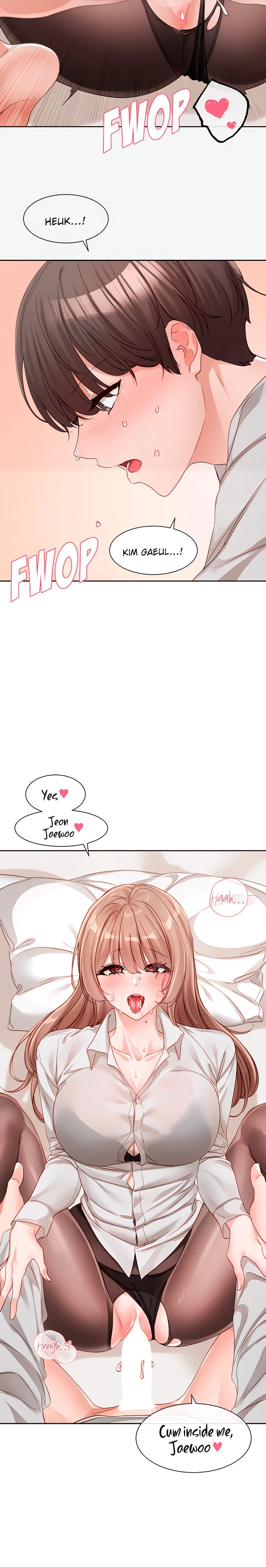 Circles [QRQ , 슈리넬] Chapter 136 – page 16