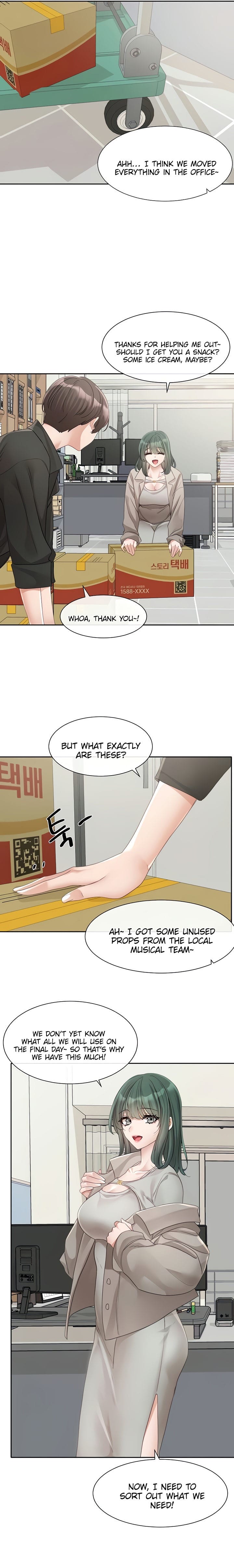 Circles [QRQ , 슈리넬] Chapter 141 – page 14