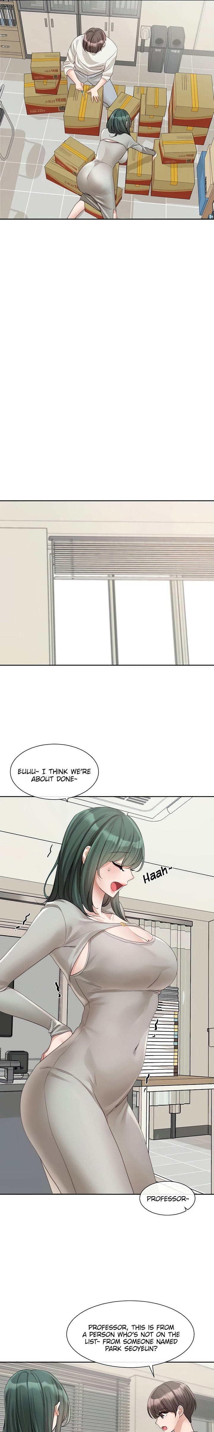 Circles [QRQ , 슈리넬] Chapter 141 – page 17