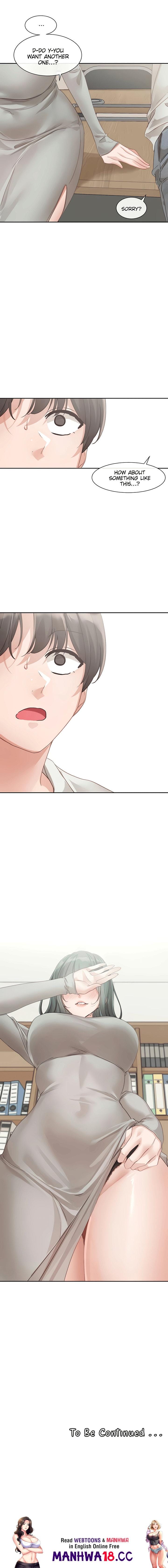 Circles [QRQ , 슈리넬] Chapter 141 – page 23