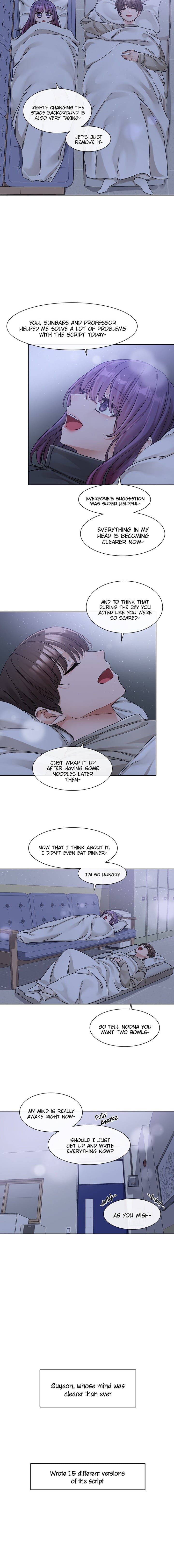Circles [QRQ , 슈리넬] Chapter 127 – page 13