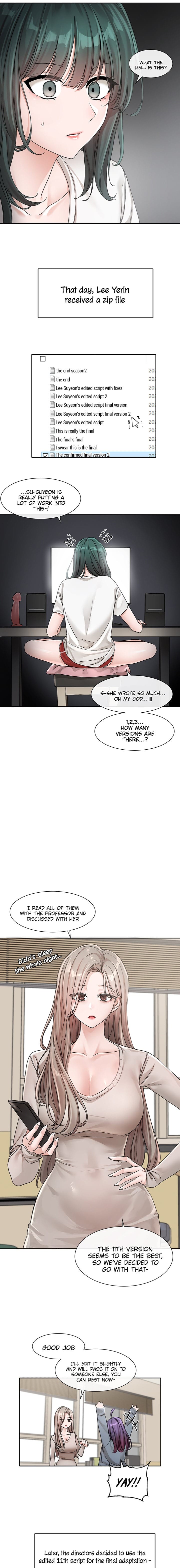 Circles [QRQ , 슈리넬] Chapter 127 – page 14