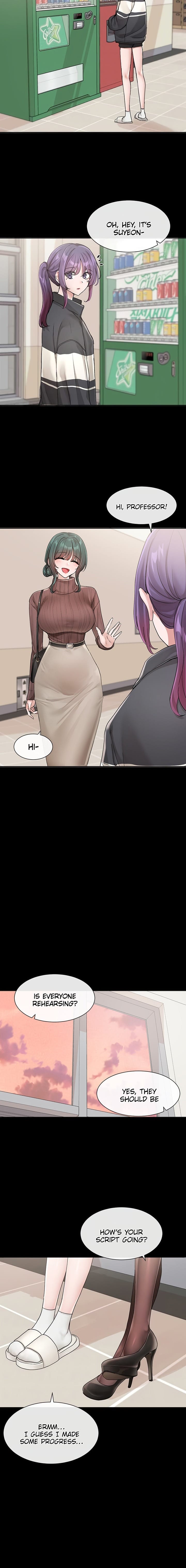 Circles [QRQ , 슈리넬] Chapter 127 – page 3
