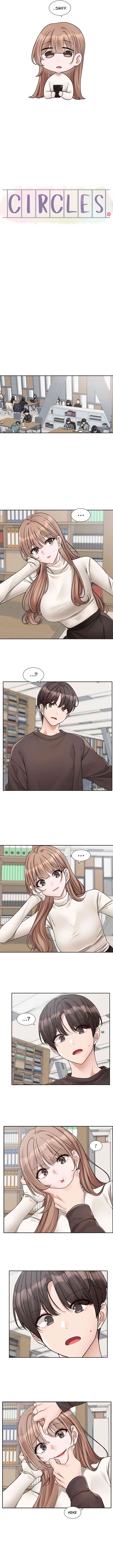Circles [QRQ , 슈리넬] Chapter 180 – page 4