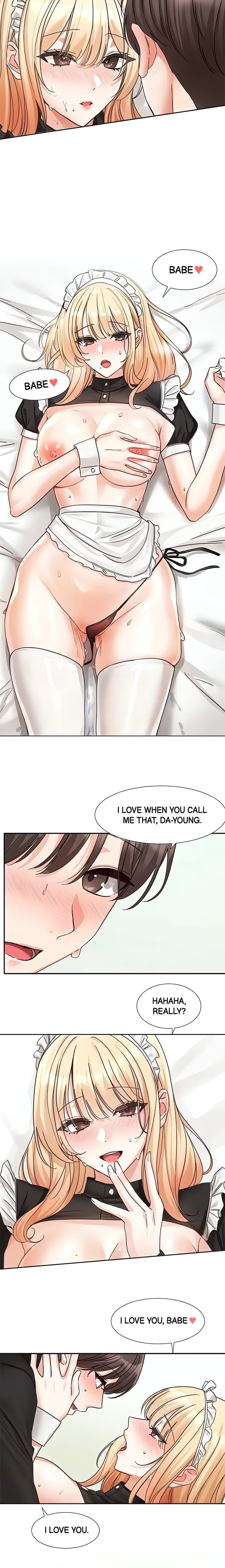 Circles [QRQ , 슈리넬] Chapter 205 – page 17