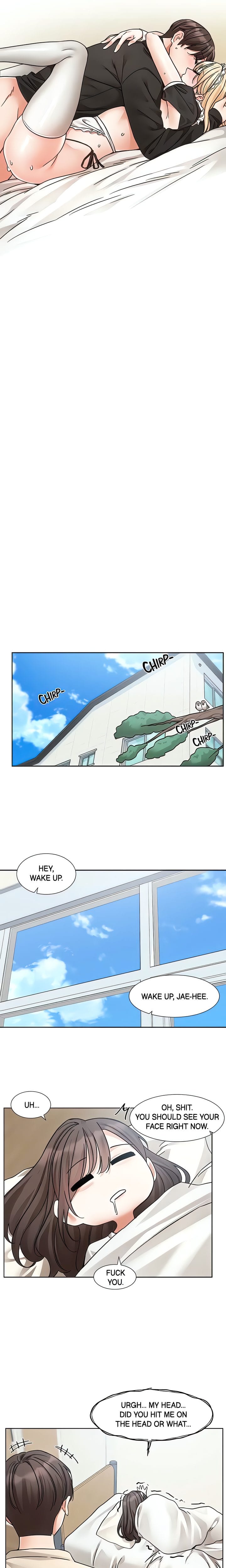 Circles [QRQ , 슈리넬] Chapter 205 – page 18