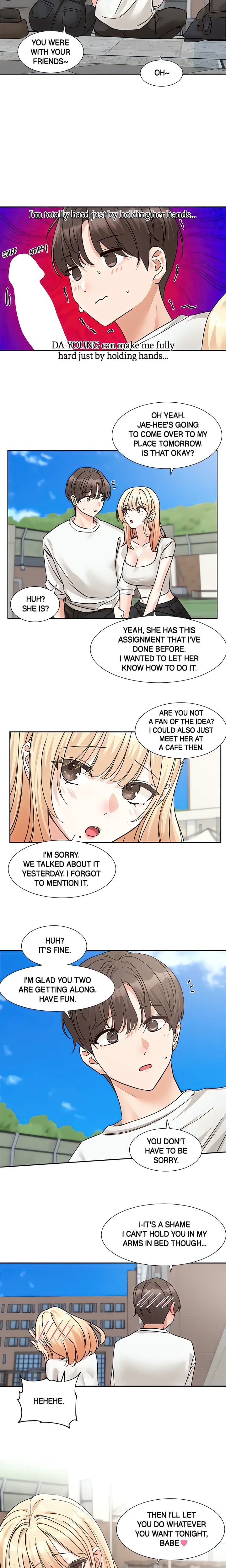 Circles [QRQ , 슈리넬] Chapter 205 – page 25