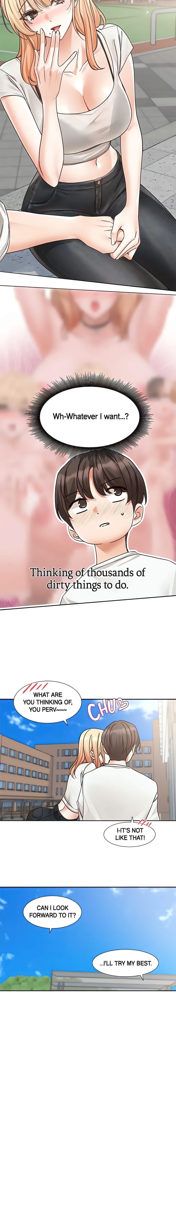 Circles [QRQ , 슈리넬] Chapter 205 – page 26