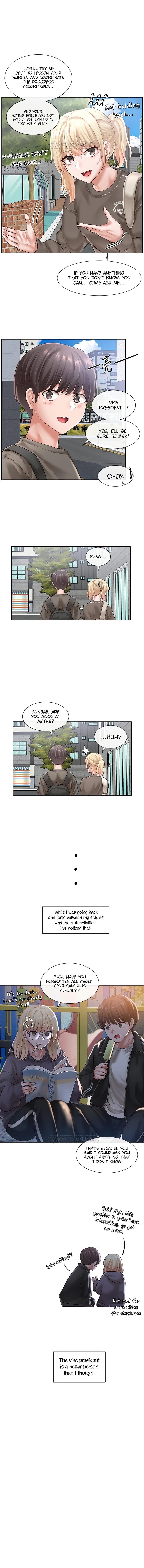 Circles [QRQ , 슈리넬] Chapter 51 – page 2