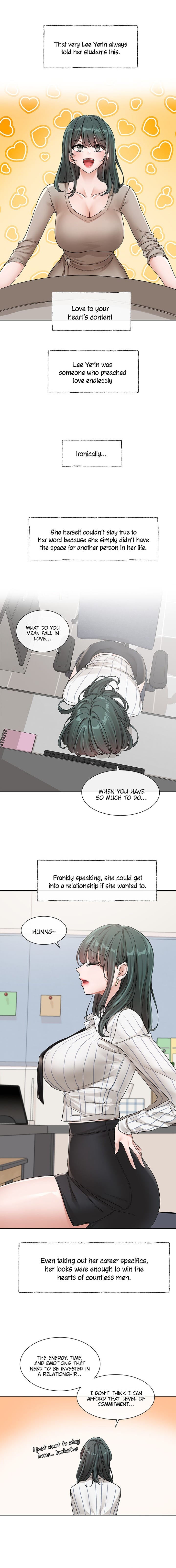 Circles [QRQ , 슈리넬] Chapter 128 – page 11