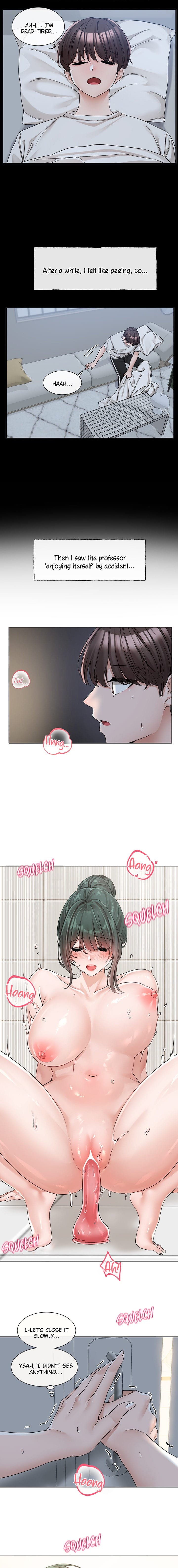 Circles [QRQ , 슈리넬] Chapter 128 – page 6