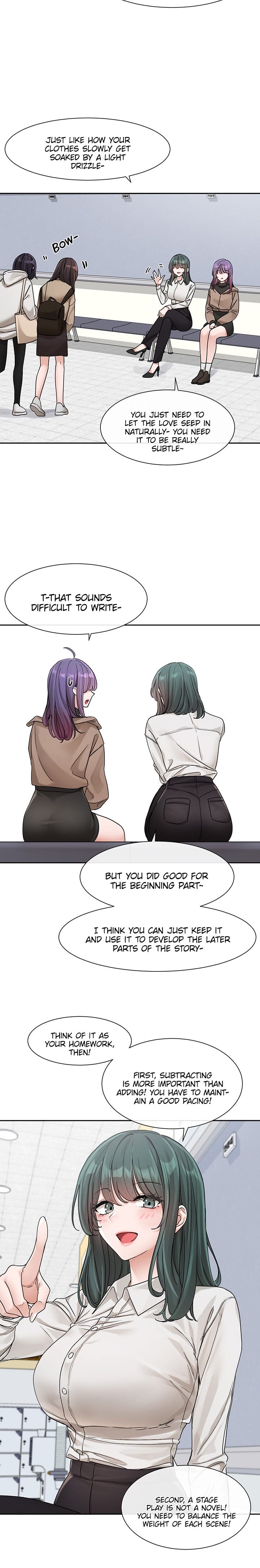 Circles [QRQ , 슈리넬] Chapter 126 – page 12
