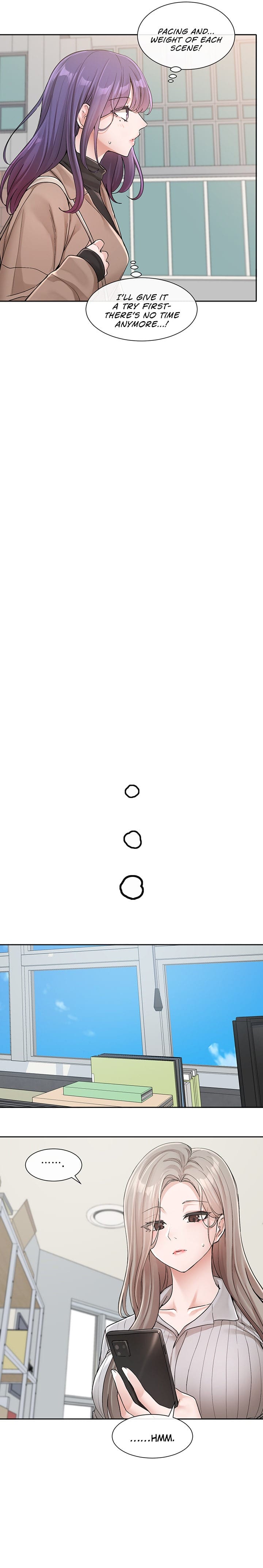 Circles [QRQ , 슈리넬] Chapter 126 – page 14