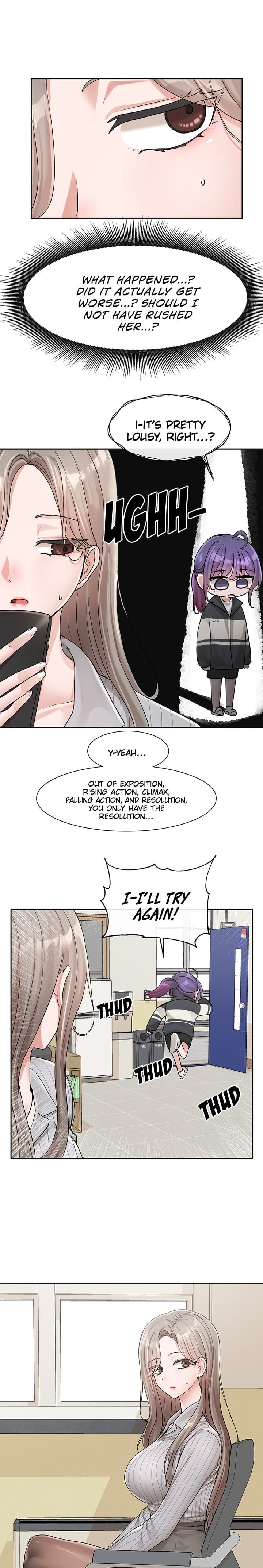 Circles [QRQ , 슈리넬] Chapter 126 – page 15