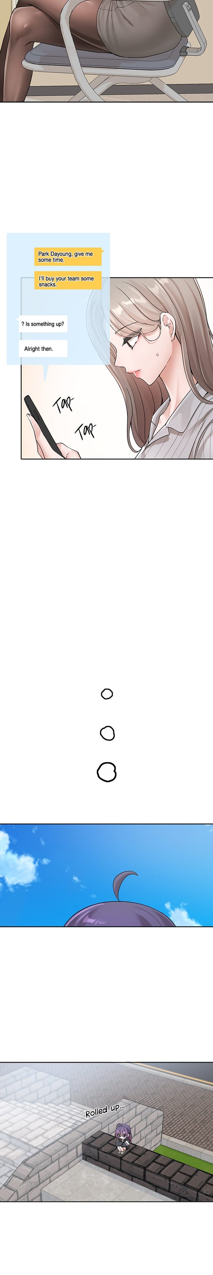 Circles [QRQ , 슈리넬] Chapter 126 – page 16