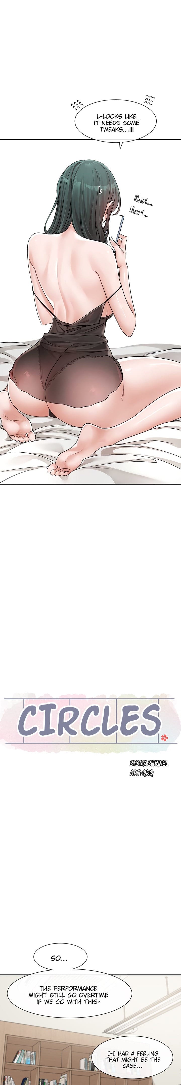Circles [QRQ , 슈리넬] Chapter 126 – page 5