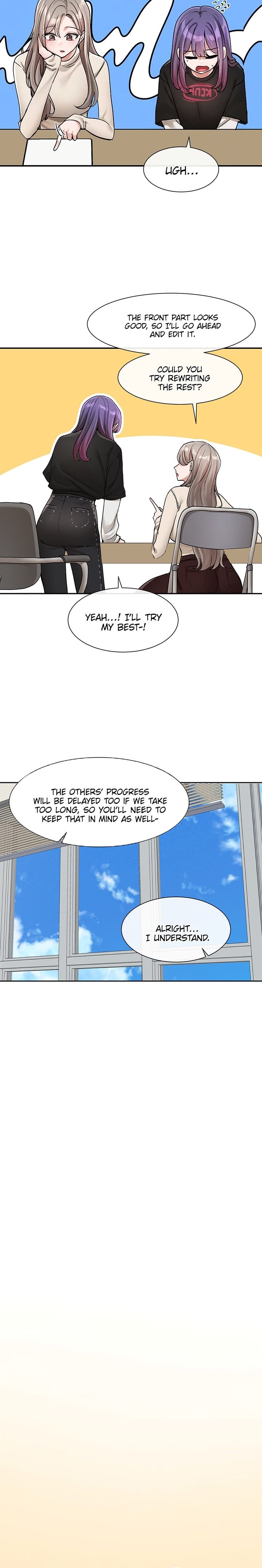 Circles [QRQ , 슈리넬] Chapter 126 – page 7