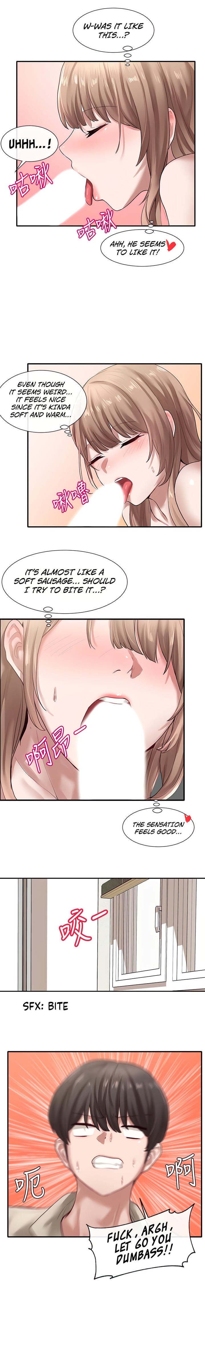 Circles [QRQ , 슈리넬] Chapter 34 – page 13