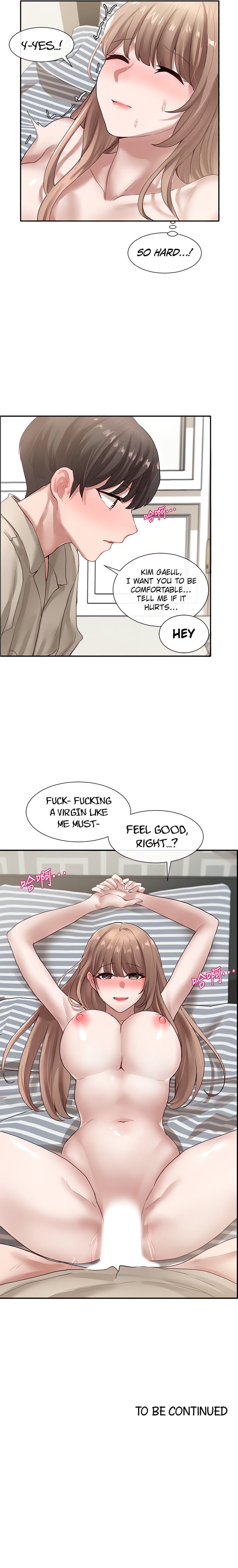 Circles [QRQ , 슈리넬] Chapter 34 – page 16
