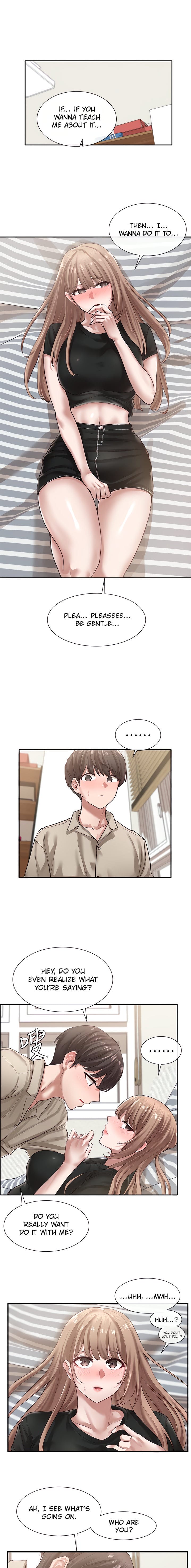 Circles [QRQ , 슈리넬] Chapter 34 – page 2