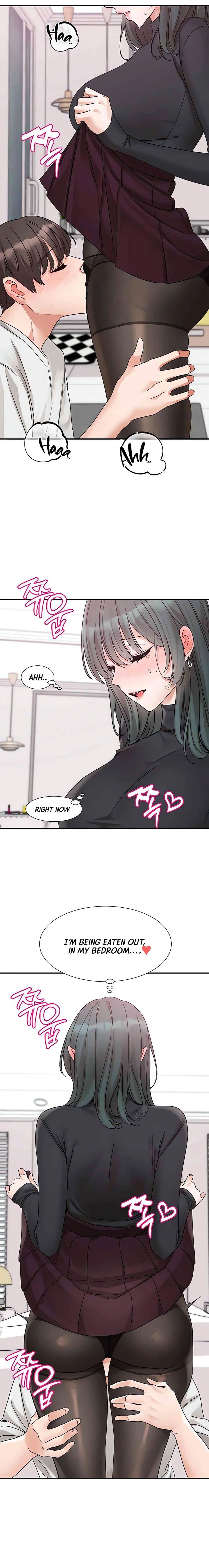 Circles [QRQ , 슈리넬] Chapter 176 – page 15