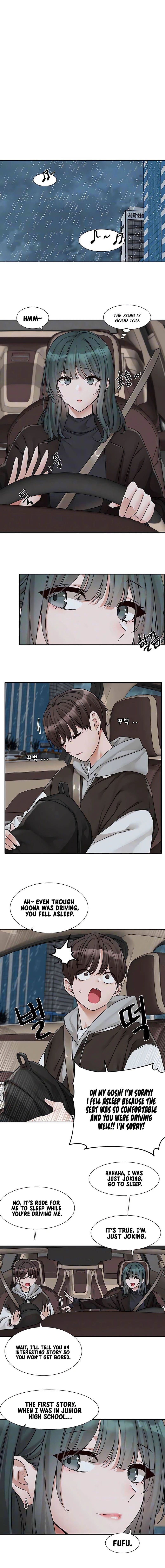 Circles [QRQ , 슈리넬] Chapter 176 – page 2
