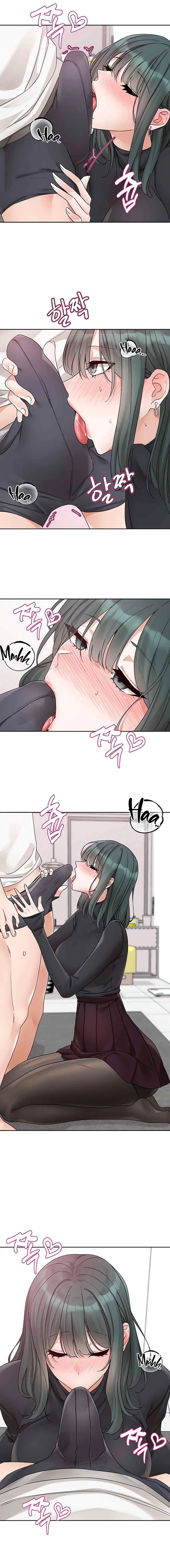 Circles [QRQ , 슈리넬] Chapter 176 – page 9
