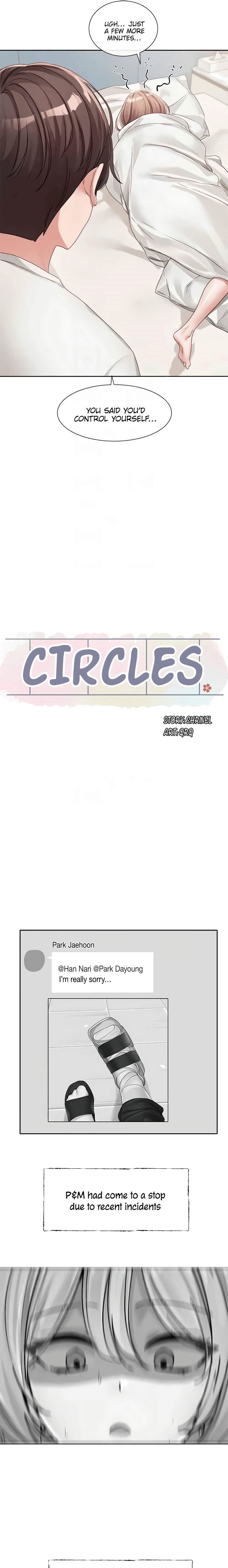 Circles [QRQ , 슈리넬] Chapter 138 – page 16