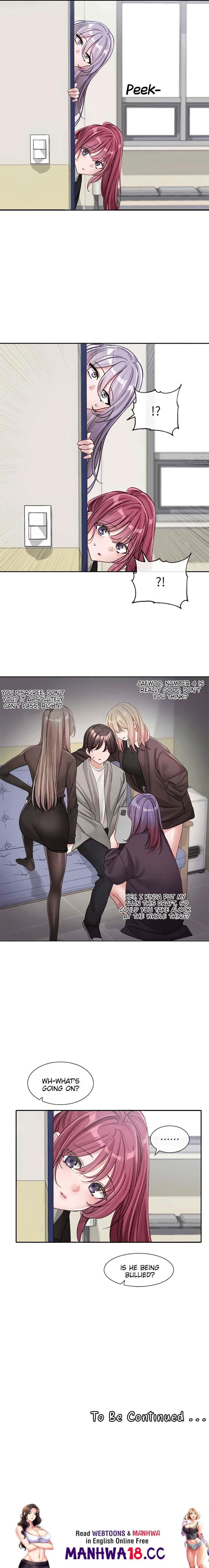 Circles [QRQ , 슈리넬] Chapter 138 – page 24