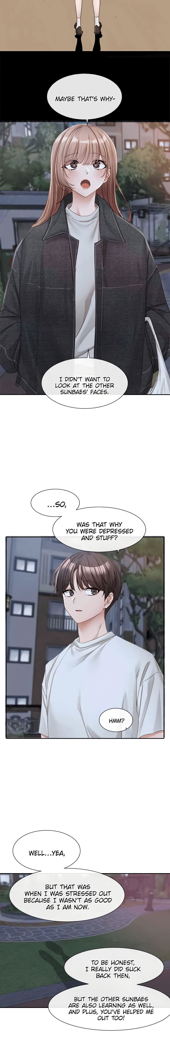 Circles [QRQ , 슈리넬] Chapter 138 – page 7