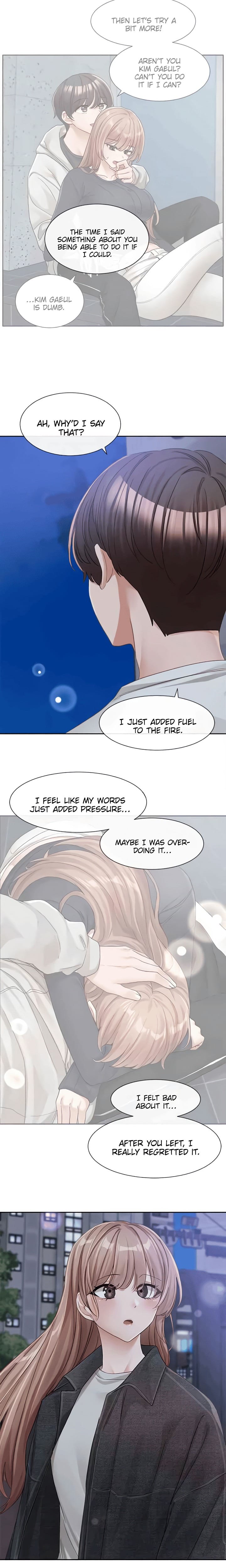Circles [QRQ , 슈리넬] Chapter 138 – page 9