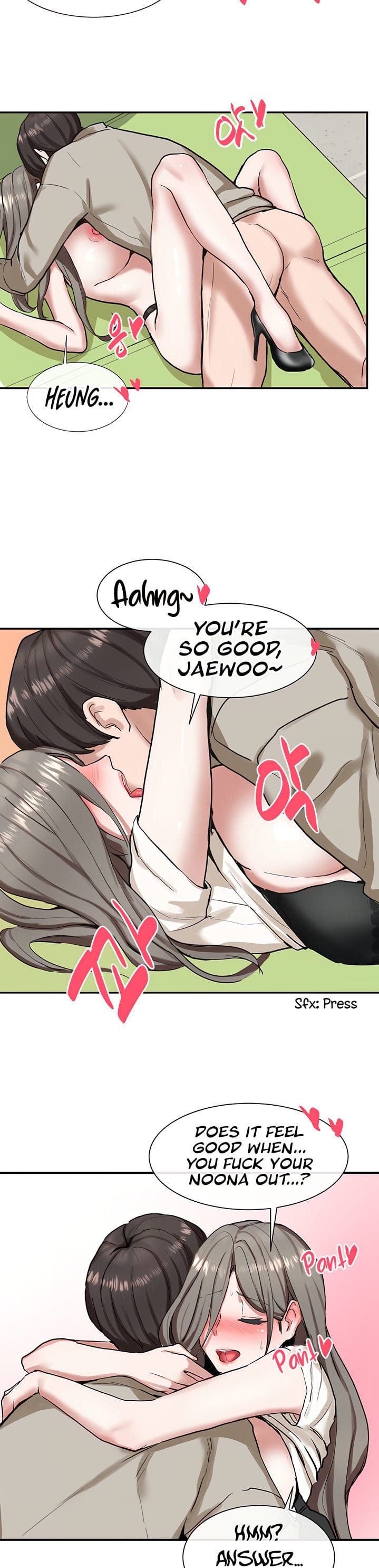 Circles [QRQ , 슈리넬] Chapter 18 – page 19