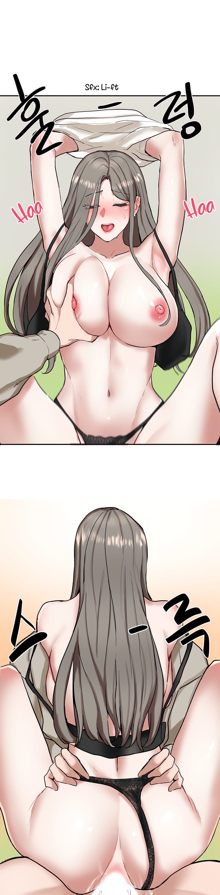 Circles [QRQ , 슈리넬] Chapter 18 – page 23