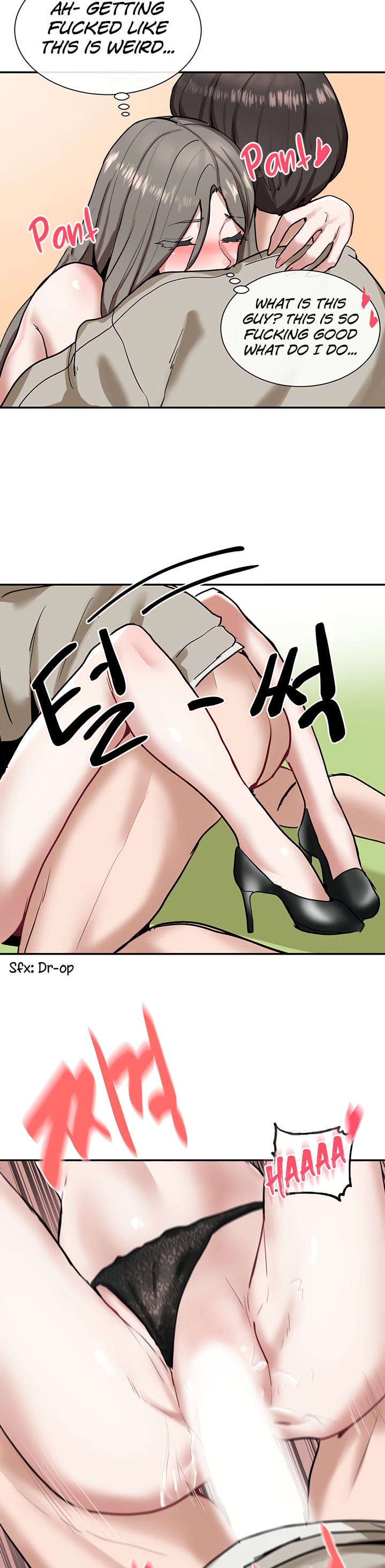 Circles [QRQ , 슈리넬] Chapter 18 – page 25