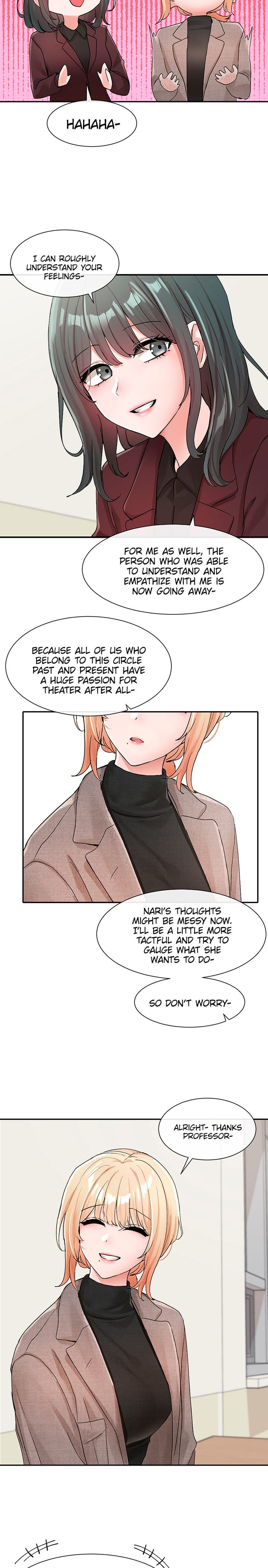 Circles [QRQ , 슈리넬] Chapter 111 – page 12