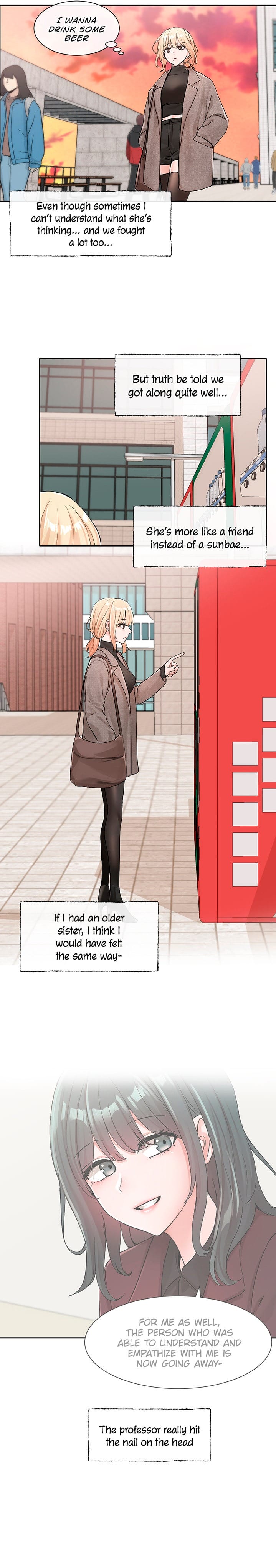 Circles [QRQ , 슈리넬] Chapter 111 – page 14